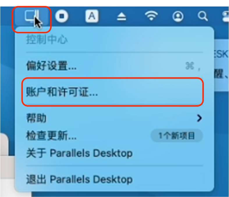 图片[21]-【编号：969】Parallels Desktop 18 for Mac 迄今为止最好用的虚拟机-奥力呦给