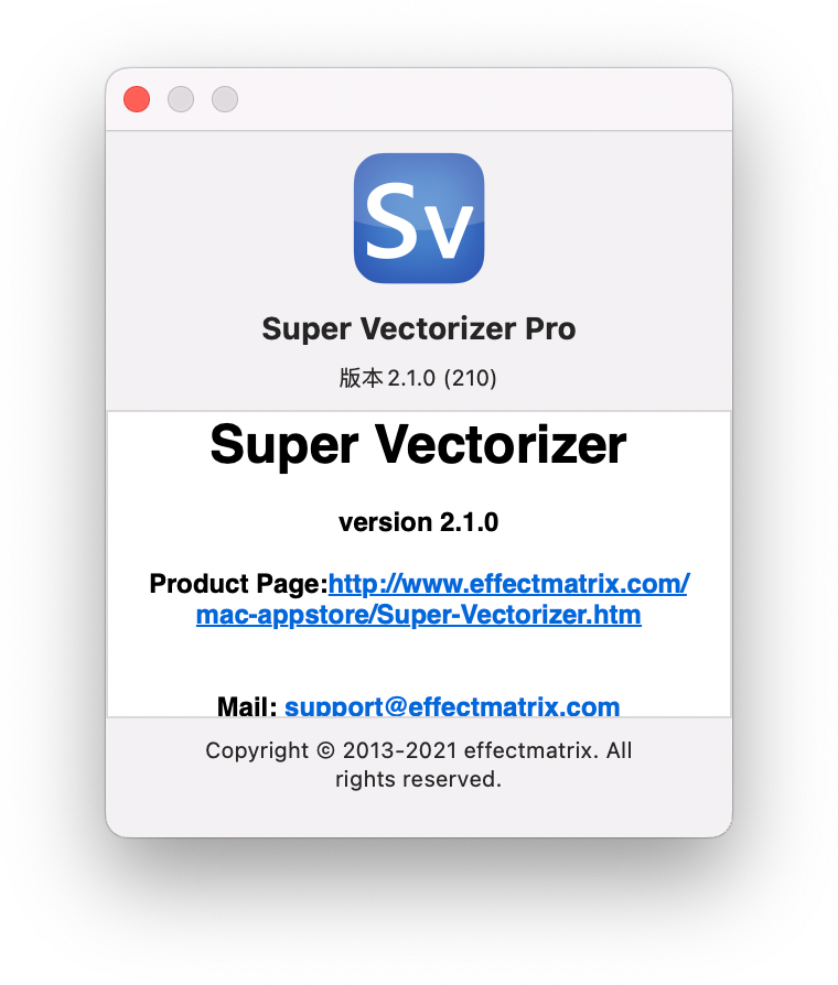 图片[3]-【编号：1539】Super Vectorizer Pro 2.1.0 for Mac 图片自动转透明背景矢量图工具-奥力呦给