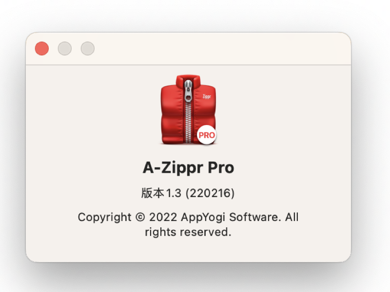 图片[3]-【编号：2344】A-Zippr Pro for Mac 一款适用于macOS的解压缩工具-奥力呦给